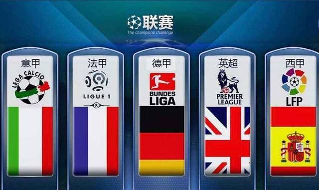 全国首次室